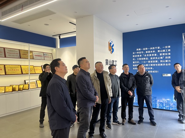 新春走访鼓干劲 凝心聚力促发展——市住建局局长张凡一行莅临乐鱼网页版登录入口_乐鱼(中国)
调研指导